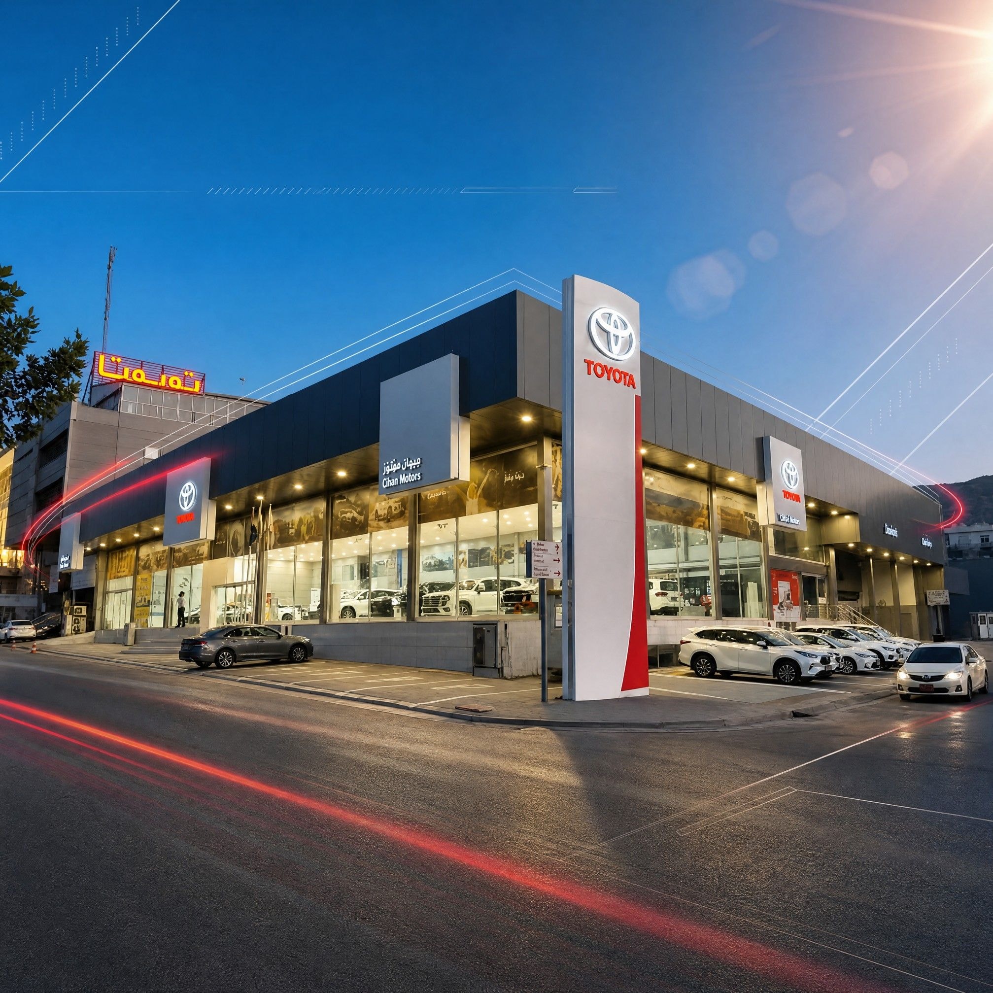 CM - Duhok Branch