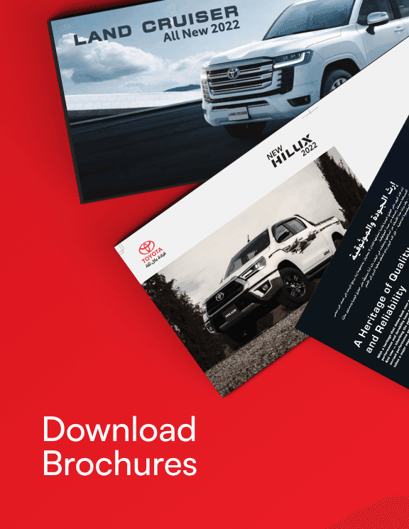 Download Brochures