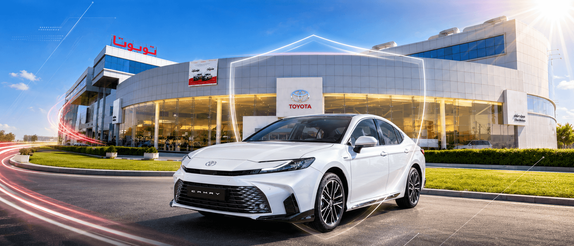 Toyota Tamin