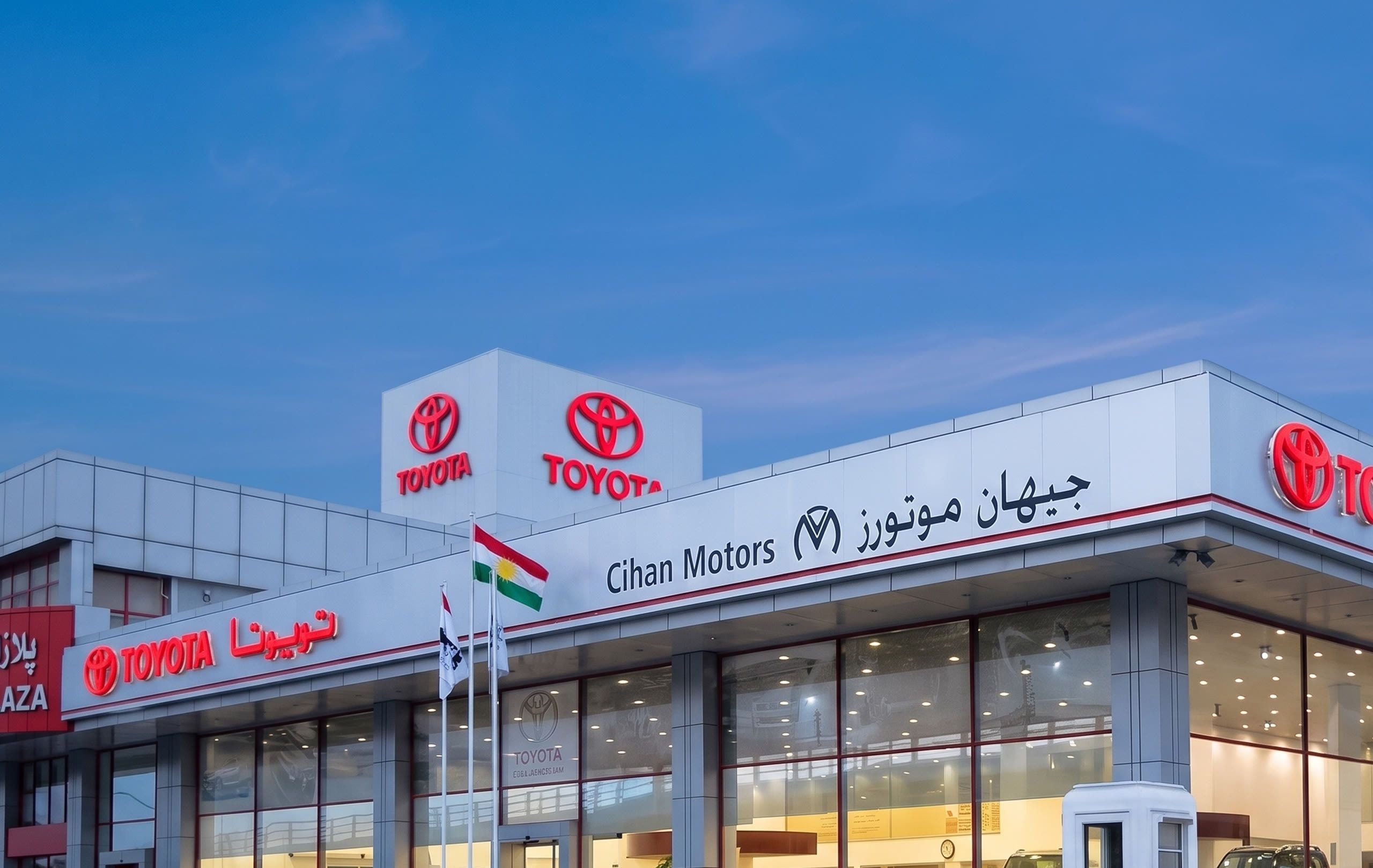 Test It Before Deciding