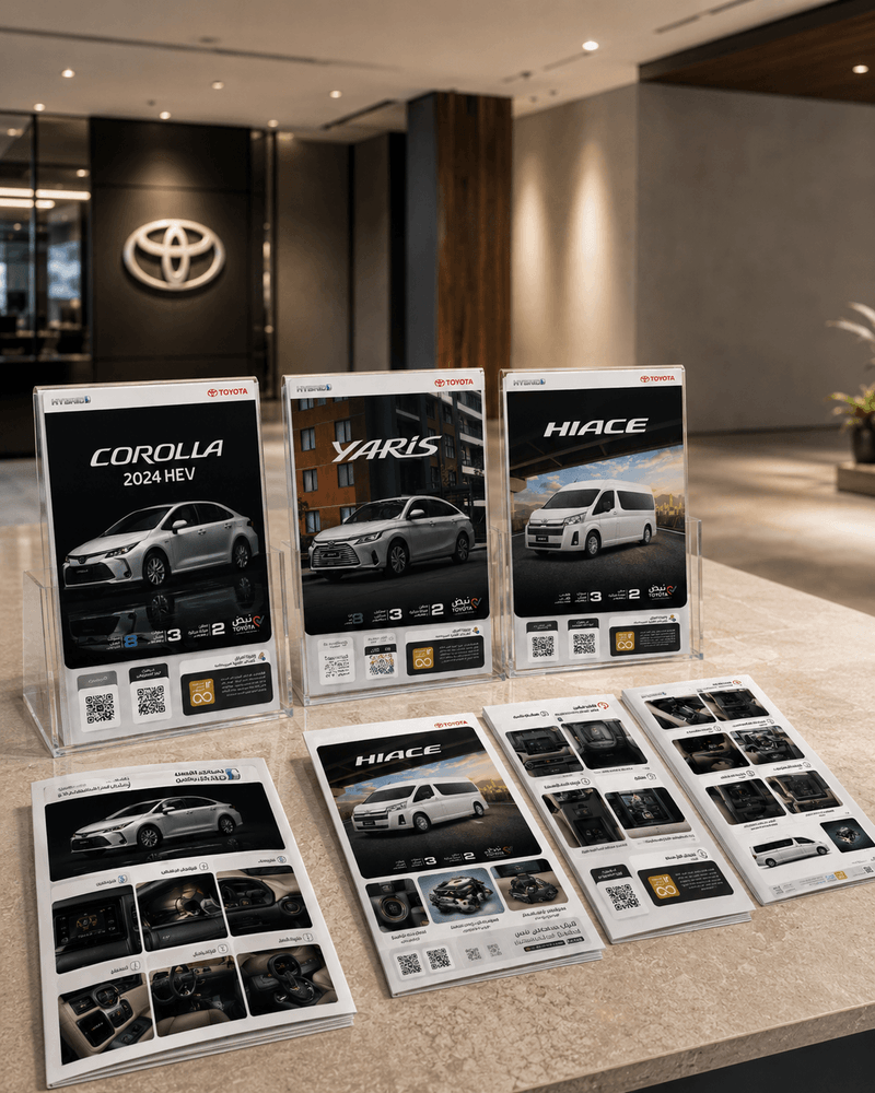 Download Catalogues