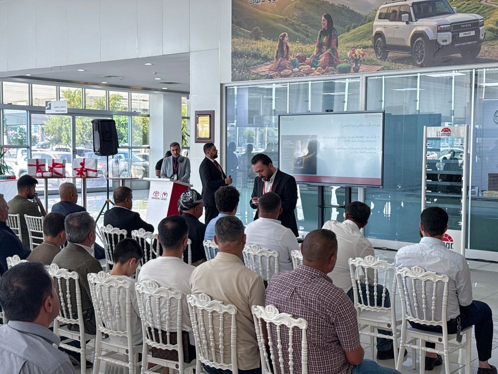 NOC EVENT