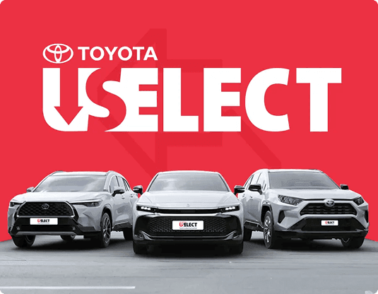 uselect-cars